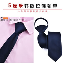 Load image into Gallery viewer, Party Ware Necktie For Men