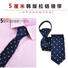 Load image into Gallery viewer, Party Ware Necktie For Men