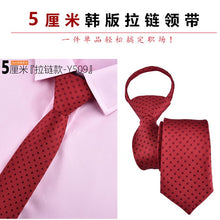 Load image into Gallery viewer, Party Ware Necktie For Men