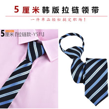 Load image into Gallery viewer, Party Ware Necktie For Men