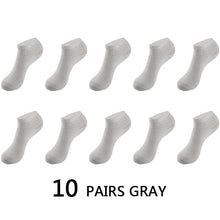 Load image into Gallery viewer, Combo Home Use Socks
