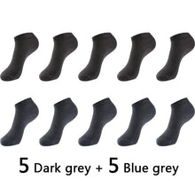 Load image into Gallery viewer, Combo Home Use Socks