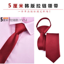 Load image into Gallery viewer, Party Ware Necktie For Men
