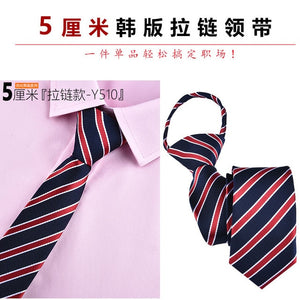 Party Ware Necktie For Men