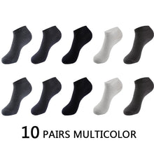 Load image into Gallery viewer, Combo Home Use Socks
