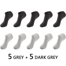 Load image into Gallery viewer, Combo Home Use Socks
