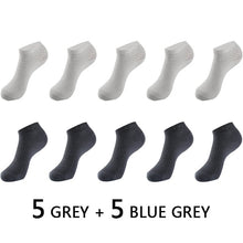 Load image into Gallery viewer, Combo Home Use Socks
