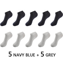 Load image into Gallery viewer, Combo Home Use Socks
