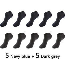 Load image into Gallery viewer, Combo Home Use Socks
